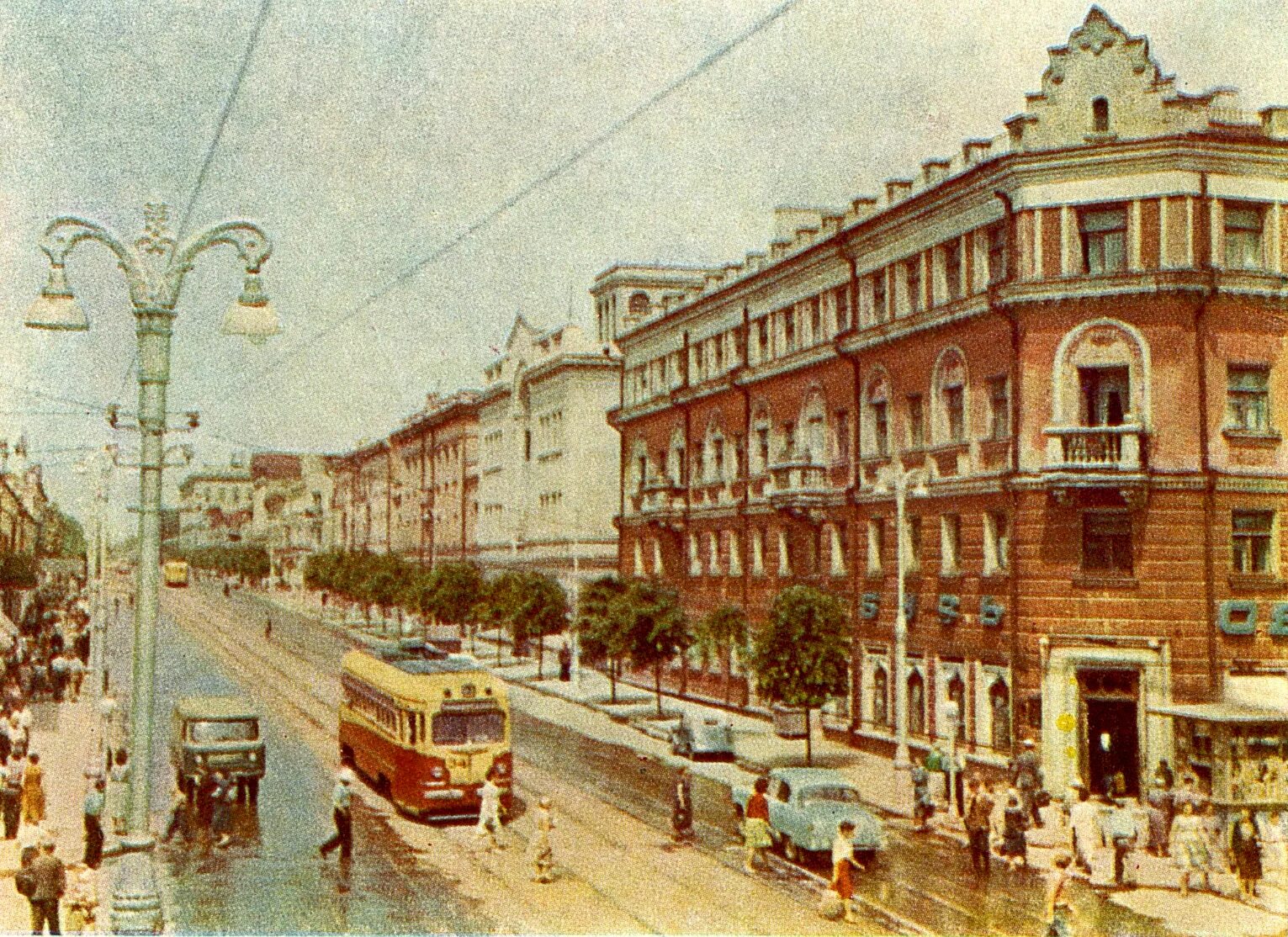 Улицы курска названные. Старая улица Ленина Курск. Город Курск СССР. Улица Ленина Курск в старину. Курск 90 годов.