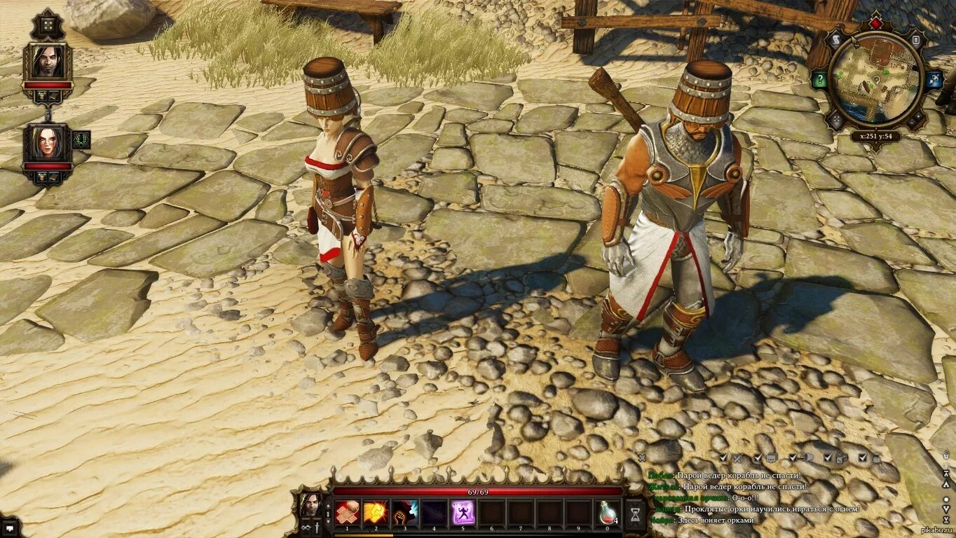 Divinity original sin голова. Divinity: Original sin. Дивинити ведро. Divinity Original sin броня. Дивинити ориджинал син 2 ящеры.