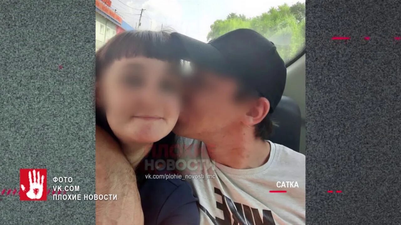 Малышка погибшая в Одессе. В Сатке нашли девочку. 18 летняя крошка