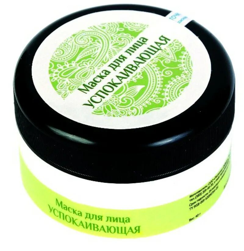 Маска успокаивающая для кожи. Маска саше для волос delicate professional. Маска успокаивающая для кожи. Эвелине sos маска увлажняющая 7мл. Маска для кожи головы rated green cold press avocado nourishing scalp pack w/banana (200мл).
