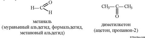 Сколько атомов углерода содержится