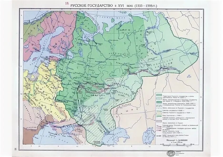 Российское государство в конце 16 века карта