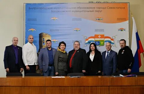 Внутригородские муниципальные образования г москвы
