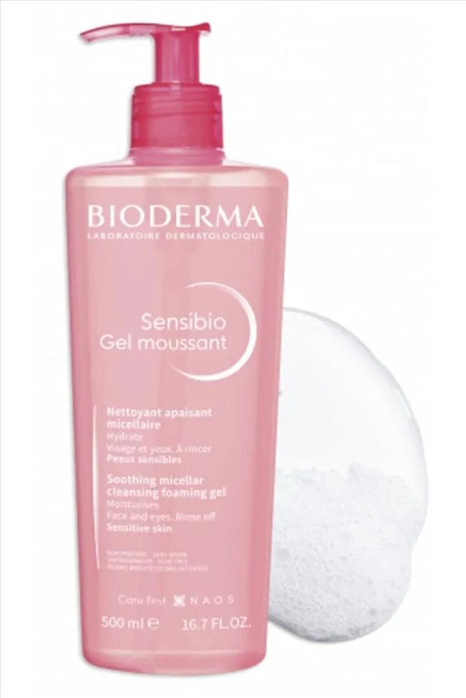 Биодерма гель 500мл. Bioderma Gel 500 мл. Биодерма Сенсибио гель для умывания. Bioderma Sensibio 500 мл.