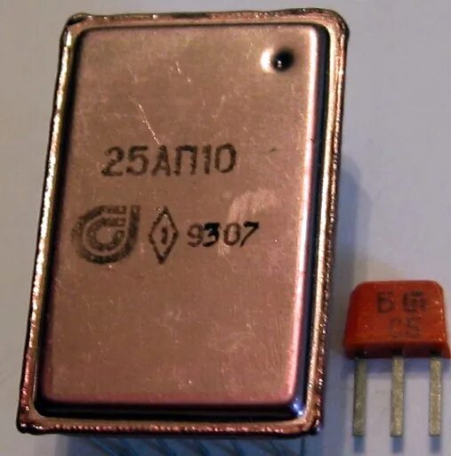 Ultraflex s. Siemens кип. Sony up 25 md driver xp. Add up to 25. Ап-10.