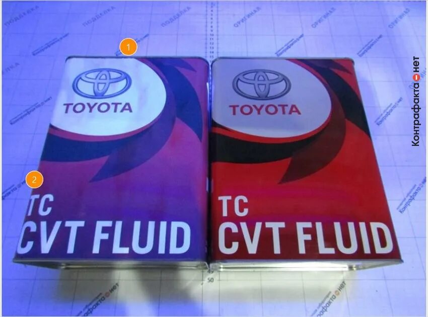 0888602105. Toyota 08886-02105. 0888602105 fe. 0888602105. 0888602105.