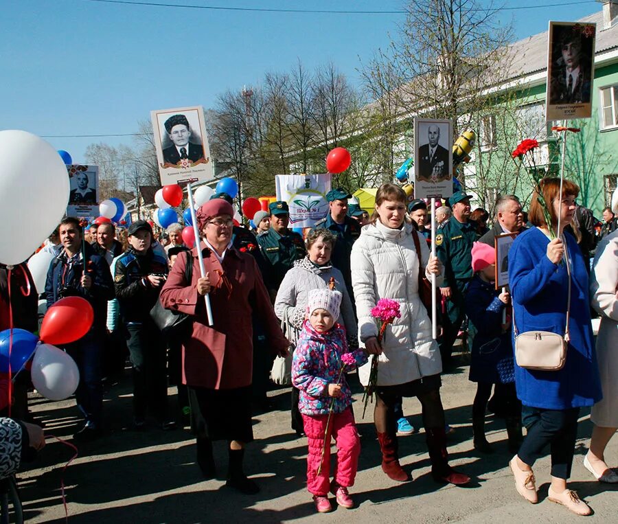 Погода полевской 10 дней точный прогноз. День Победы в Полевском. 9 Мая в Полевском. 9 Мая 2022 год город Полевской Южная часть. Погода Полевской.