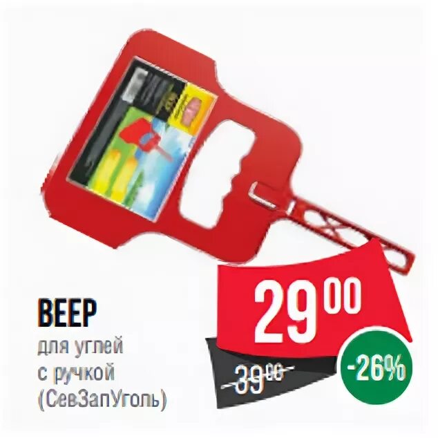 расписание автобусов веер молл екатеринбург. мягкий кинотеатр веер. автобус веер молл расписание бесплатный. расписание сеансов. лего в веер молл.