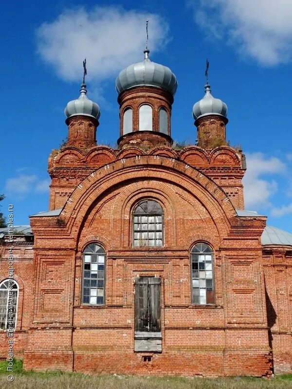 Теньгушево мордовия коломасово. Мордовия село мордовское коломасово. Мордовское коломасово мордовия. Мордовское коломасово. Мордовское коломасово.
