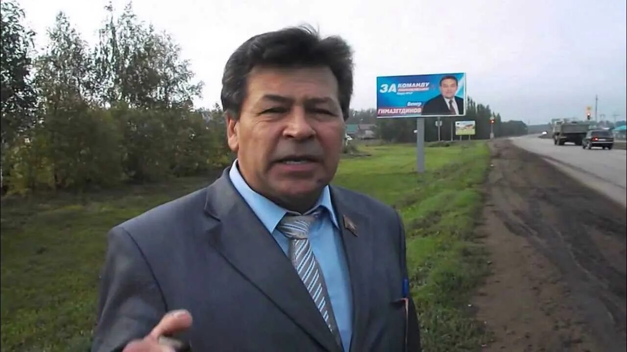 Хасан идиятуллин. Хасан идиятуллин фермер. Хасан идиятуллин. Идиатуллин хасан фермер. Хасан идиятуллин фермер.