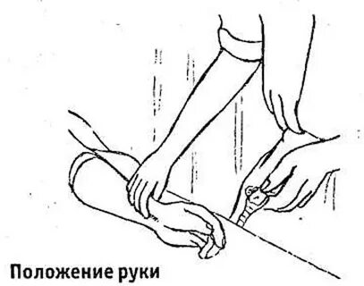 Алгоритм подсчета чдд