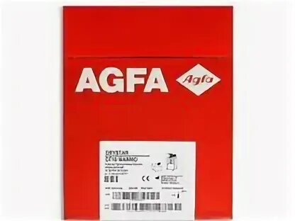 Агфа уфа. Агфа уфа. Агфа уфа. Радиографическая пленка много. Пленка агфа f8.