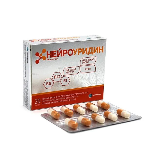 Нейроуридин капсулы инструкция по применению отзывы. Нейроуридин. нейроуридин капс. нейроуридин капсулы. нейроуридин 20 капс.