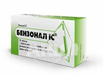 Бензонали