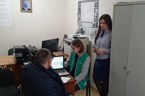 Уии филиал 18