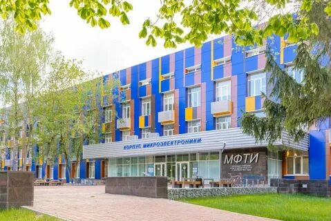 Колледж в долгопрудном после 9 класса