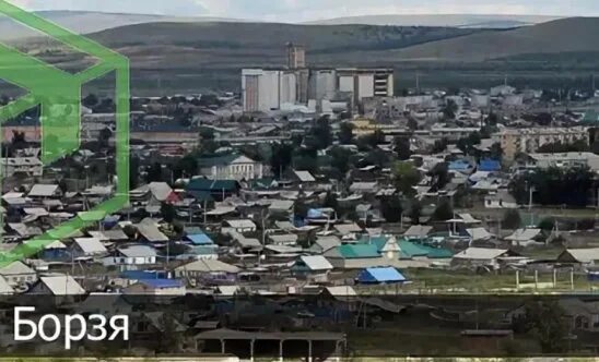 Военный городок "борзя-2". Военный городок борзя 3 читинская область. Город борзя забайкальский край. Борзя воинская часть. Мемориал в городе борзя.
