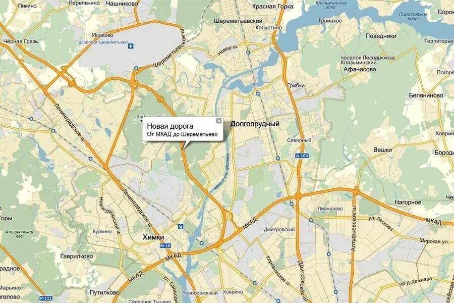 Коттеджи рядом с мкад. Подмосковье шереметьево посёлок. Схема впп шереметьево. Схема впп шереметьево. Шереметьево платная дорога схема.
