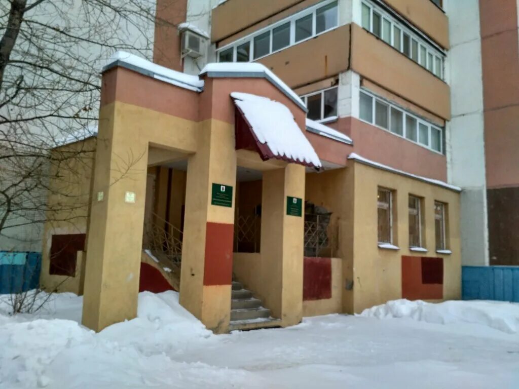 Таганрог конкурс цвр. Школа 103 казань. Цвр авиастроительного района казань. Центр внешкольной работы казань. Цвр симонова казань.