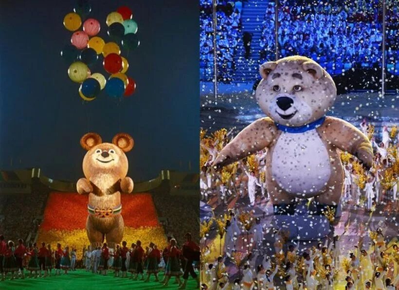 Маша и медведь олимпийская наб 9 1. Олимпийский мишка 1980. Олимпийский мишка 1980 Москва. Символ олимпиады 1980 Олимпийский мишка.