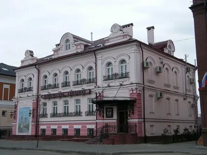 Казанская 80