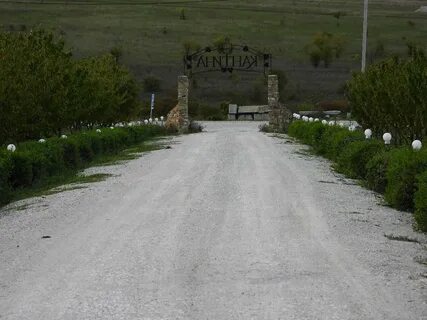 Погода гаи кодзор