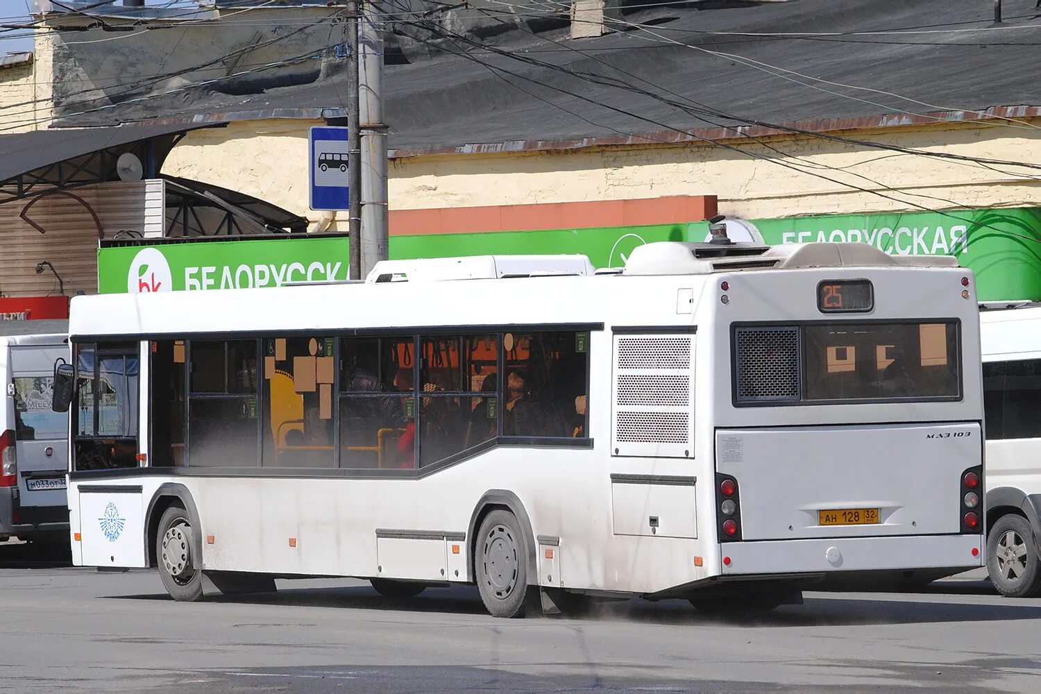Автобус 301 изменения. МАЗ-103 автобус. Автобус 301. Автобус МАЗ фото. Брянский автобус.