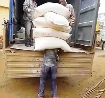 Видео грузчиком