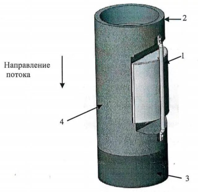 Клапан отсечной поплавковый коп. Клапан отсечной поплавковый коп-80 (пнск). Коп 80. Клапан коп 80. Клапан отсечной поплавковый коп-80.