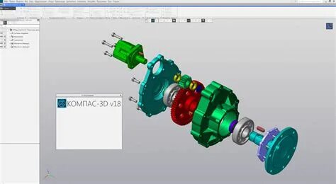 Компас 3d 18 версия