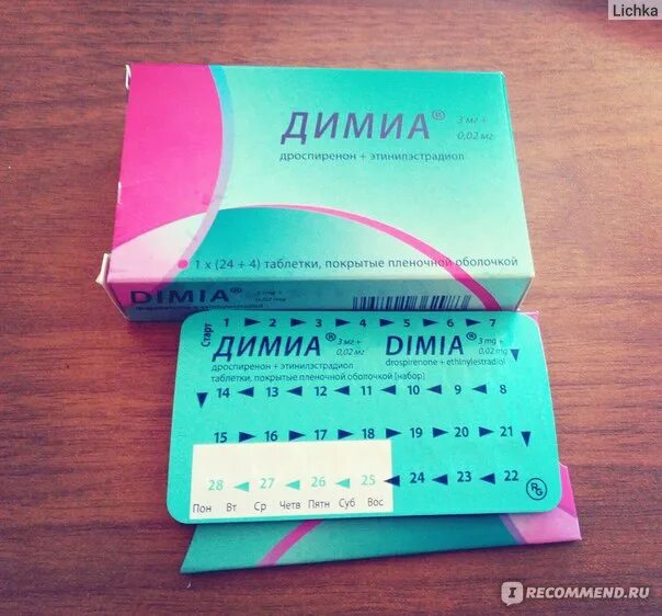 Димиа таб. Пропустила таблетку димиа. Димиа на 3 месяца. Противозачаточные димиа. Оральные контрацептивы димиа.