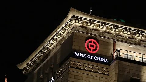 Bank of china адрес