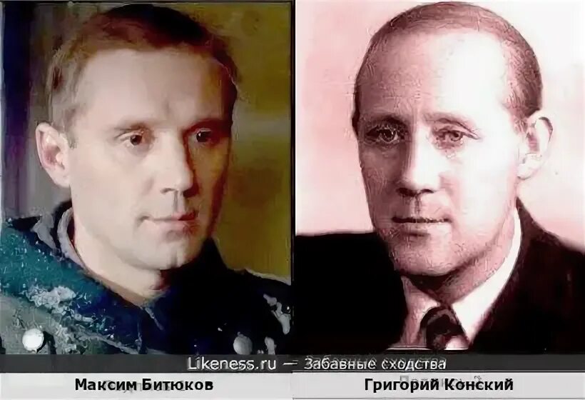 МАКСИМ БИТЮКОВ -КАК МНОГОДЕТНЫЙ АКТЁР ИЗ ПРОВИНЦИИ СТАЛ МЕГА ПОПУЛЯРНЫМ - YouTub