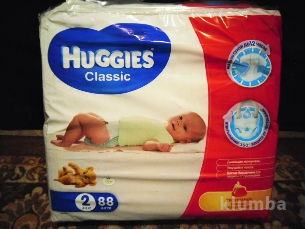 Huggies classic. Huggies Classic 2. Huggies Classic 6. Подгузники Хаггис-2 3-6кг.