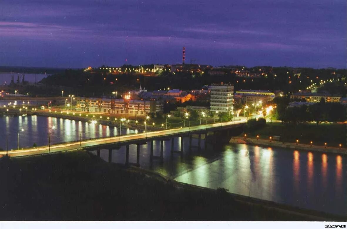 Уф чебоксары. Уфа чебоксары. Залив г. Костюм ультрафиолет. Уф чебоксары.