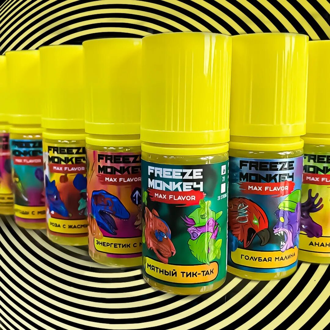 Freeze monkey. Freeze Monkey Max flavor. Freeze Monkey жидкость. Freeze Monkey Max flavor вкусы. Жидкость Freeze Monkey Max flavor - 30мл 2%.