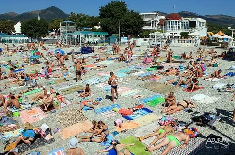 Кабардинка отзывы туристов