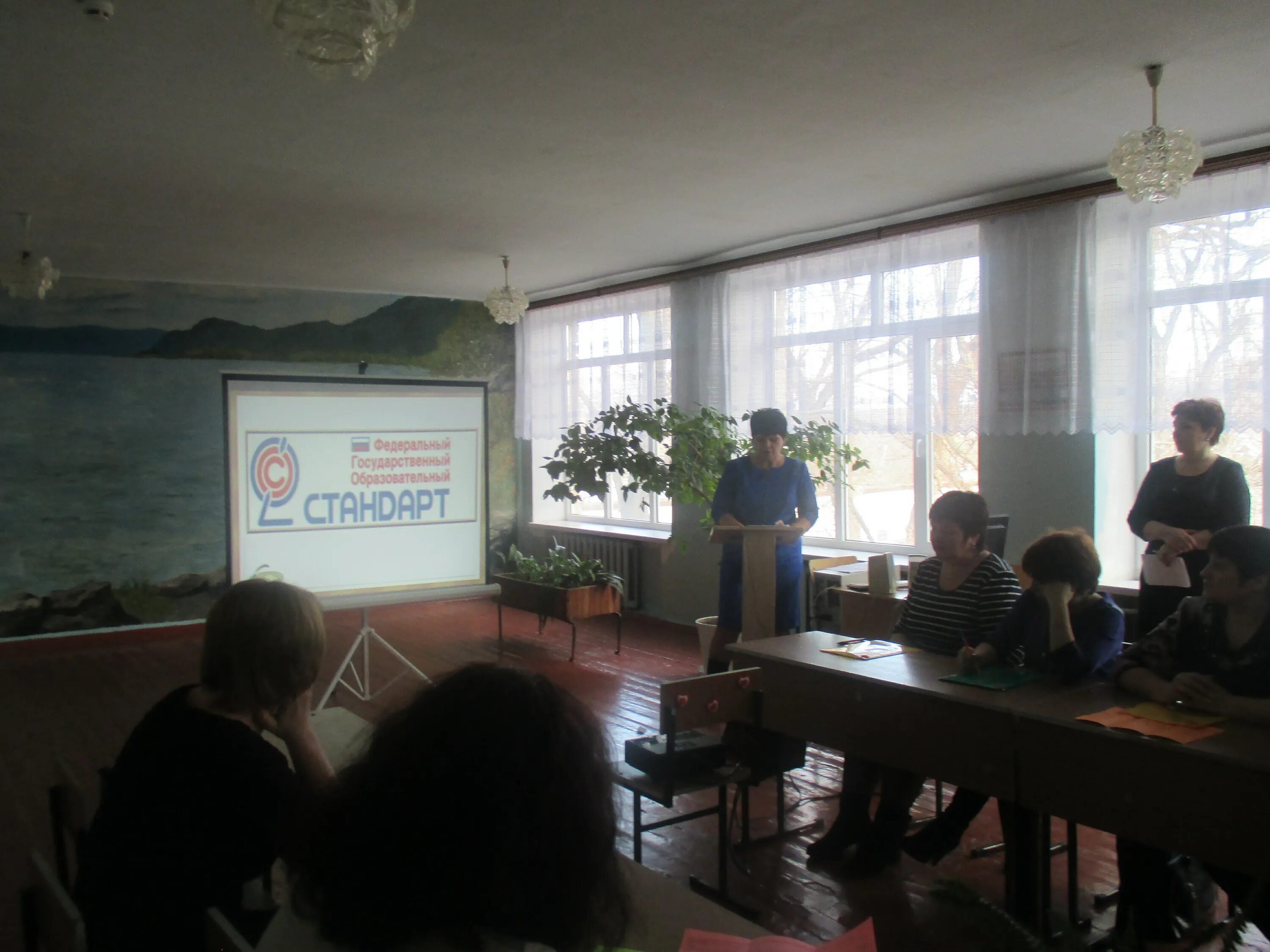 школа корфовский хабаровский край. мкоу 14. мкоу сош корфовский. село кичи балык. центр образования 14 узловая.