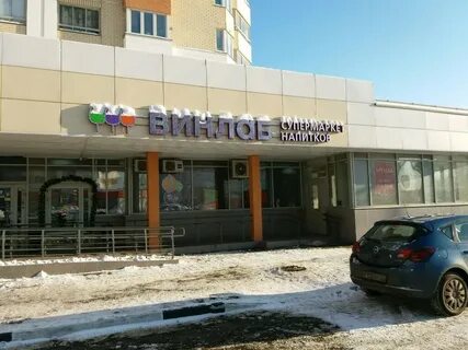 Ул 9 героев