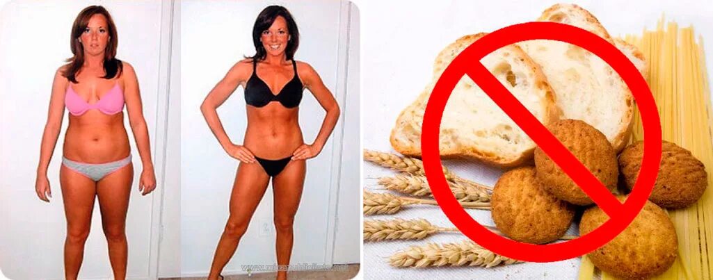 Безглютеновая диета фото. Безглютеновая диета до и после. Безглютеновая диета фото до и после. Безглютеновая диета для похудения.