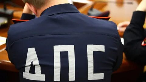 Уголовное дело переквалифицировано