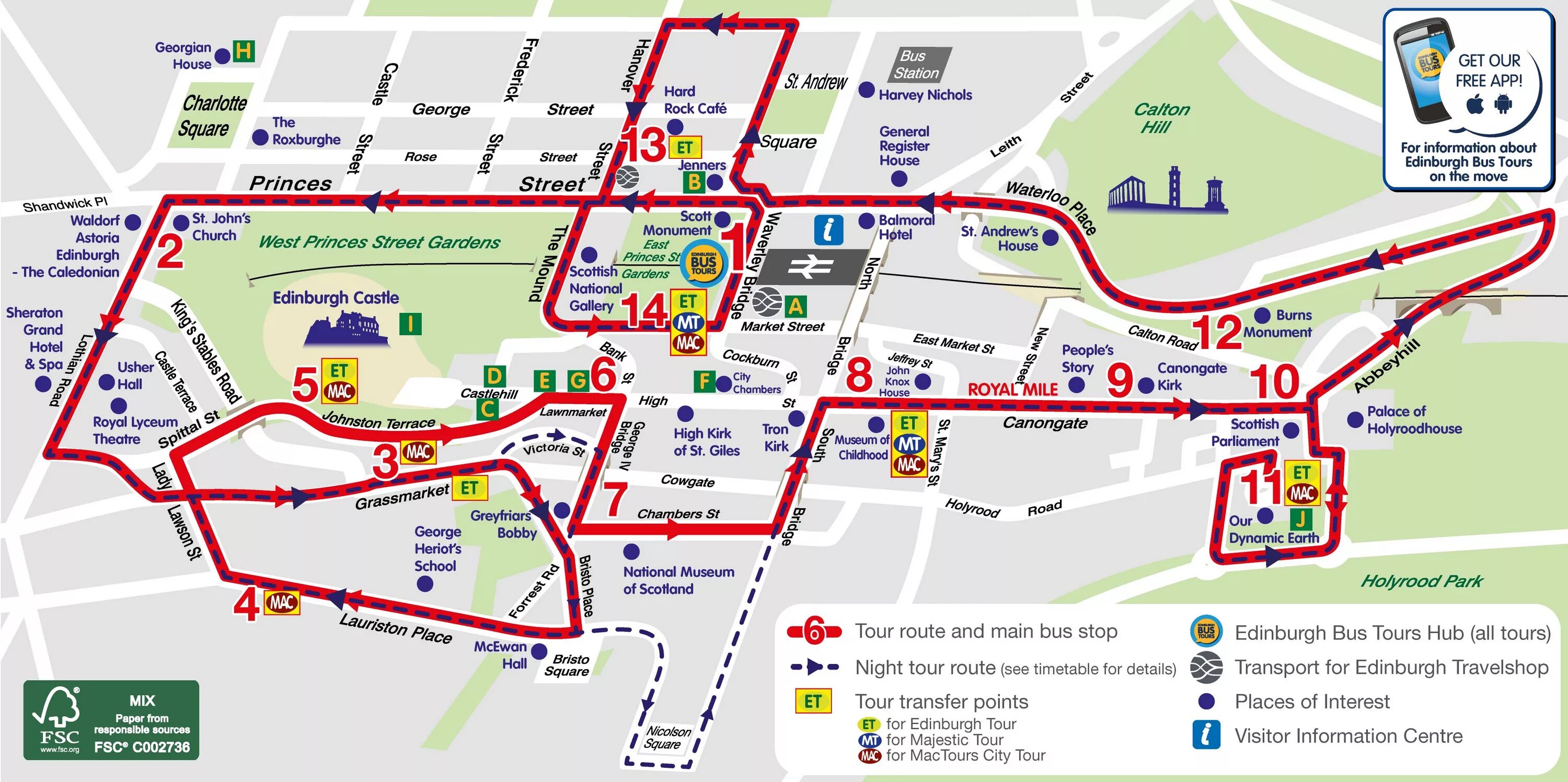 The Bus карта. Bus Tour Map. Bus Route Map. Tashkent City Tour Bus карта.