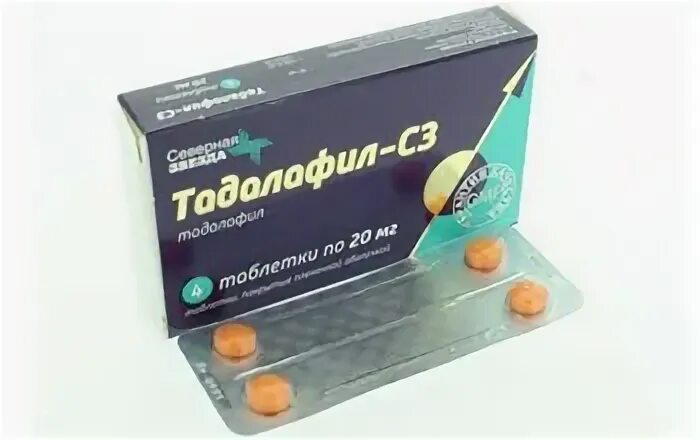 Тадалафил-СЗ Северная звезда 20мг. Тадалафил-с3 20 мг. Тадалафил 30 таб 5мг Северная звезда. Тадалафил-с3 5 мг 30 шт. Северная звезда 20 мг