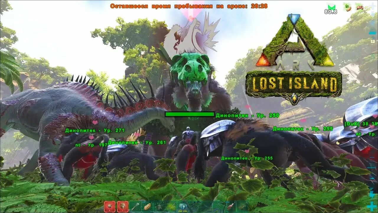 F build lostisland