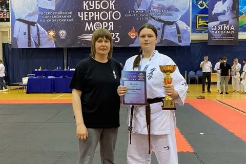 Кубок черного моря сочи