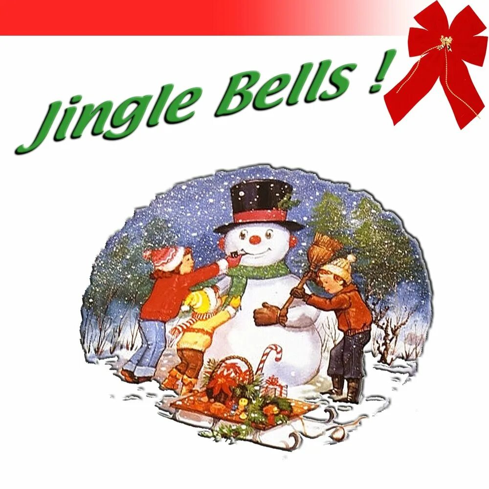 Jingle bells instrumental. Jingle bells - kevin macleod. Jingle bells instrumental. Jingle bells instrumental. Джингл.