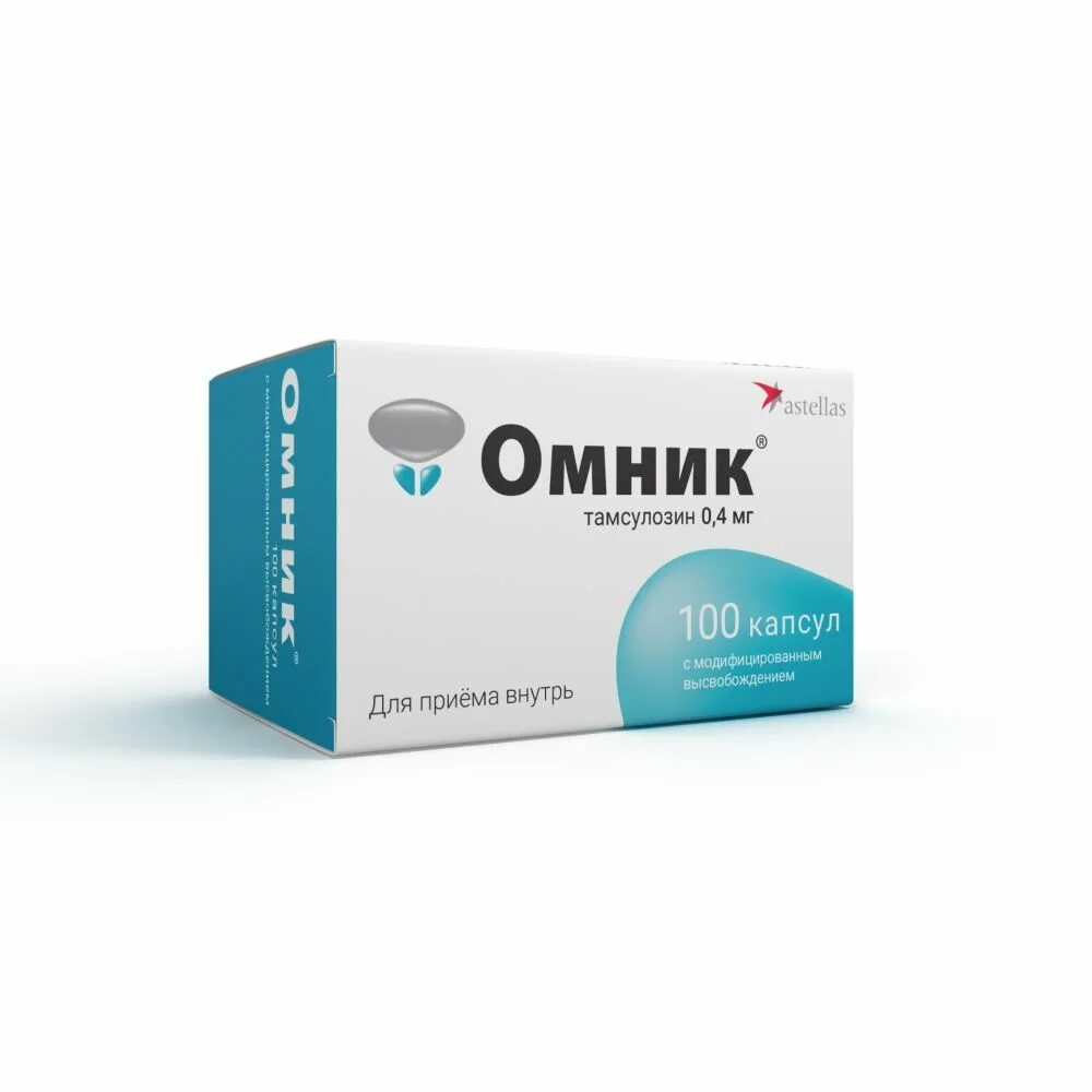 Омник для чего. Омник капс. с модиф. высв. 0,4мг №30. омник капсулы 0.4мг 30шт. омник 400 мг. омник (капс.0,4мг №100).