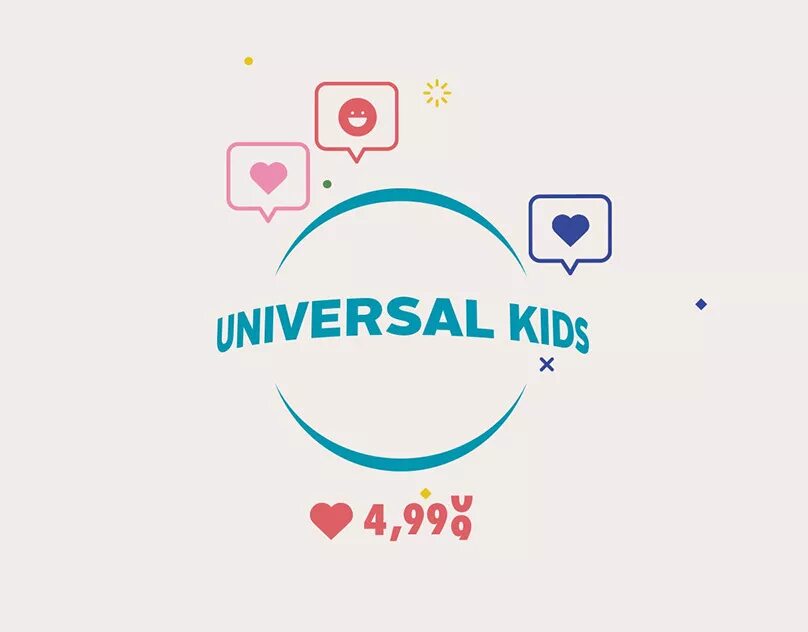 Universal project. Universal for kids. universal kids logo. kids universe.