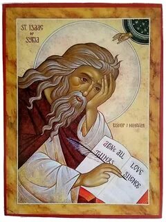 Исаака сирина