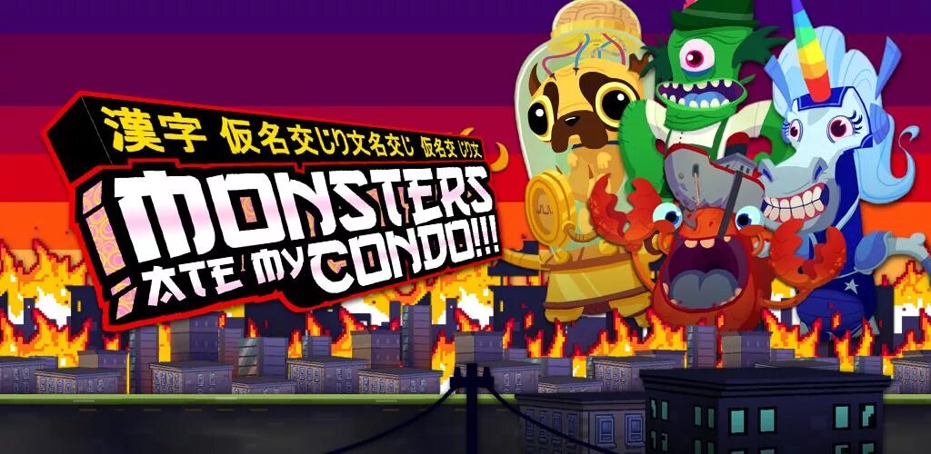 Evolve (игра). игры про монстров на андроид. Toukiden. игры давать монстров. Evolve игра геймплей.